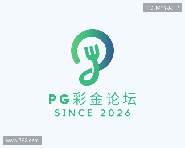 了解pg彩金论坛